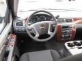 Ebony 2012 Chevrolet Suburban LS 4x4 Dashboard