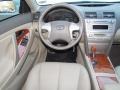 Super White - Camry XLE Photo No. 15