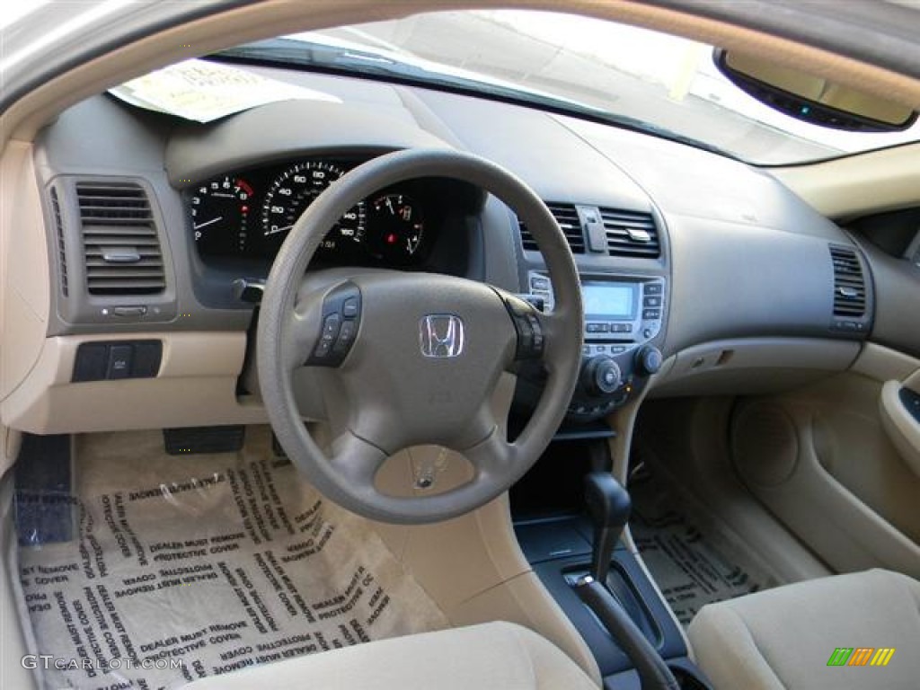 2007 Accord SE V6 Sedan - Taffeta White / Ivory photo #12