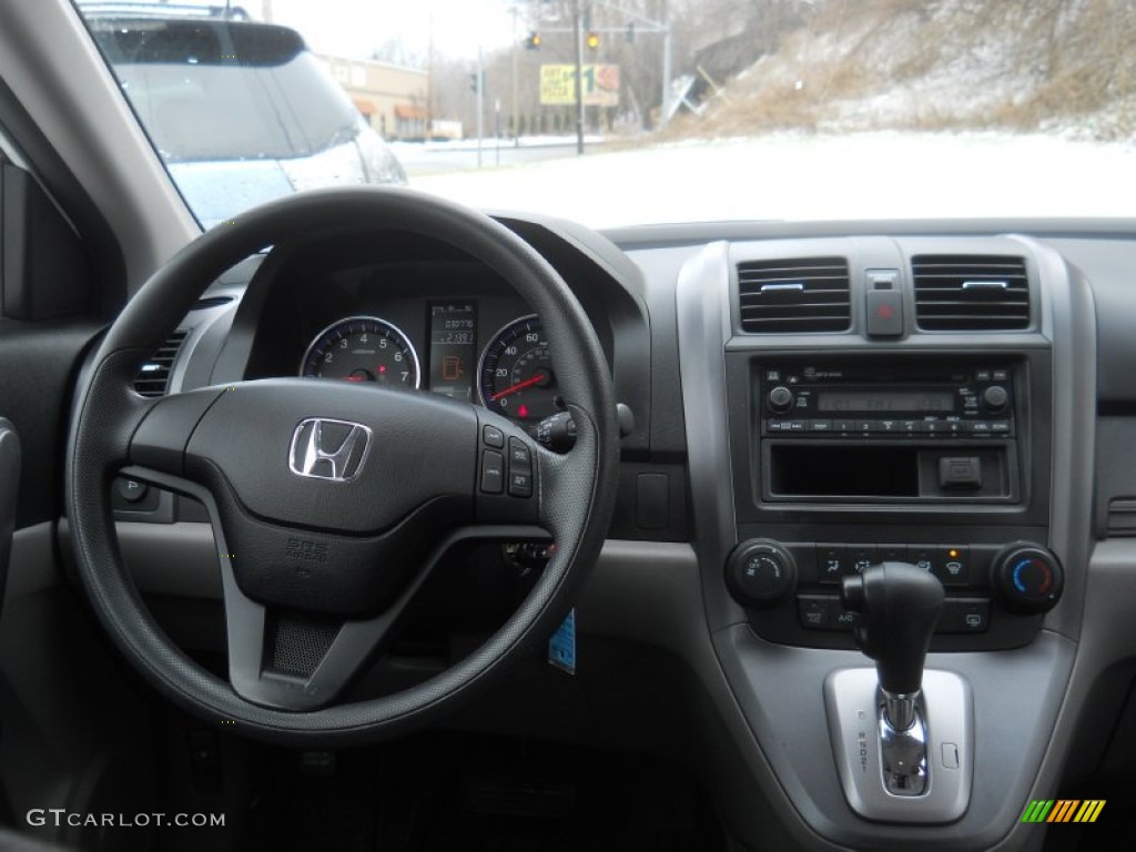 2008 CR-V LX - Taffeta White / Gray photo #4