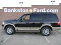 Tuxedo Black Metallic - Expedition XLT Photo No. 6