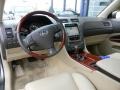 Cypress Green Pearl - GS 300 AWD Photo No. 10