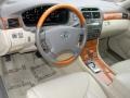 Blue Onyx Pearl - LS 430 Photo No. 7