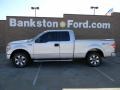 2012 Ingot Silver Metallic Ford F150 STX SuperCab  photo #5