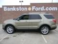2012 Ginger Ale Metallic Ford Explorer Limited  photo #4