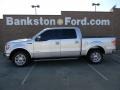 2012 Ingot Silver Metallic Ford F150 Lariat SuperCrew  photo #5