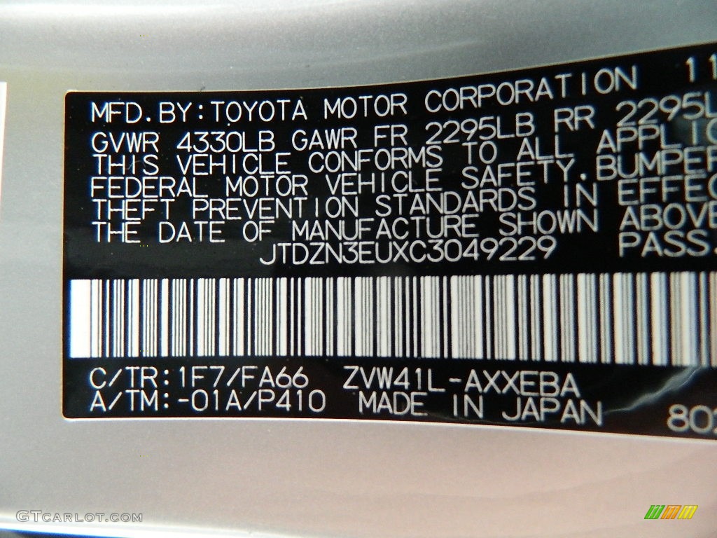 2012 Toyota Prius v Three Hybrid Parts Photos