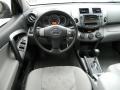 Black - RAV4 I4 Photo No. 13