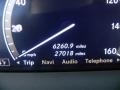 Black - S 550 4Matic Sedan Photo No. 13