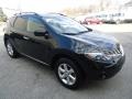 Super Black - Murano S AWD Photo No. 4