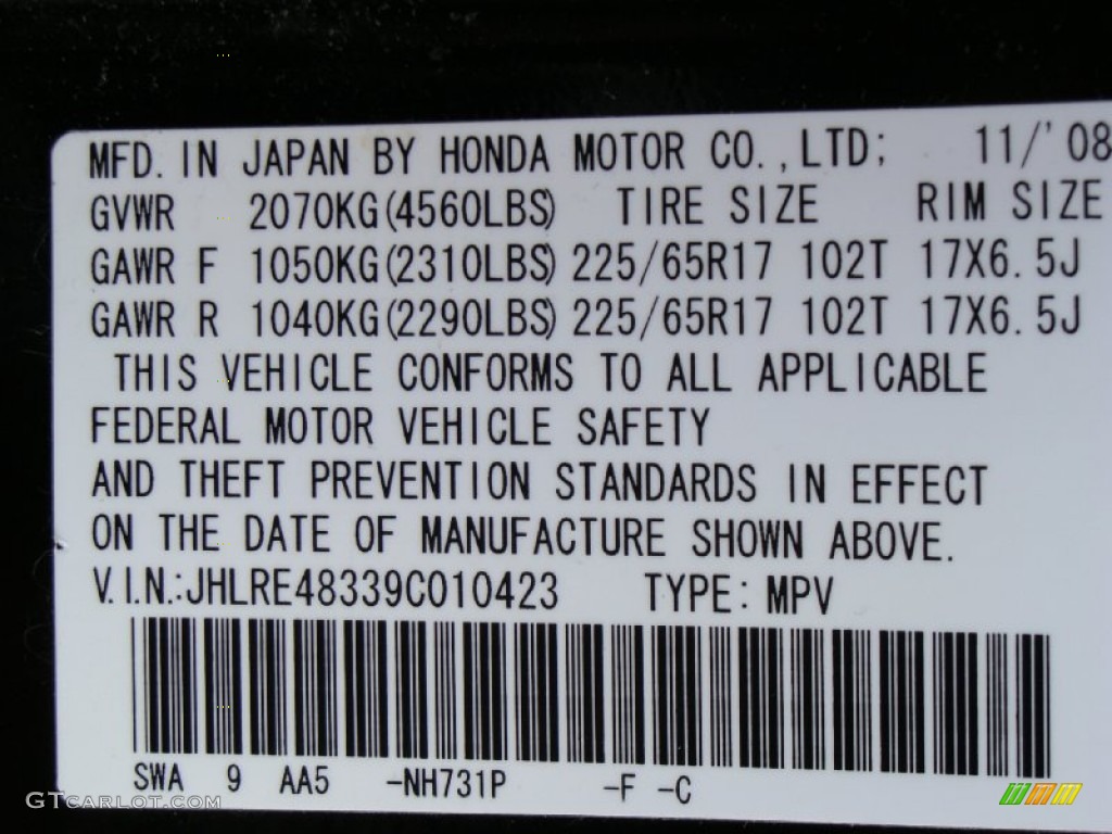 2009 CR-V Color Code NH731P for Crystal Black Pearl Photo #59036458