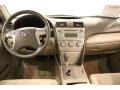 Aloe Green Metallic - Camry LE Photo No. 15