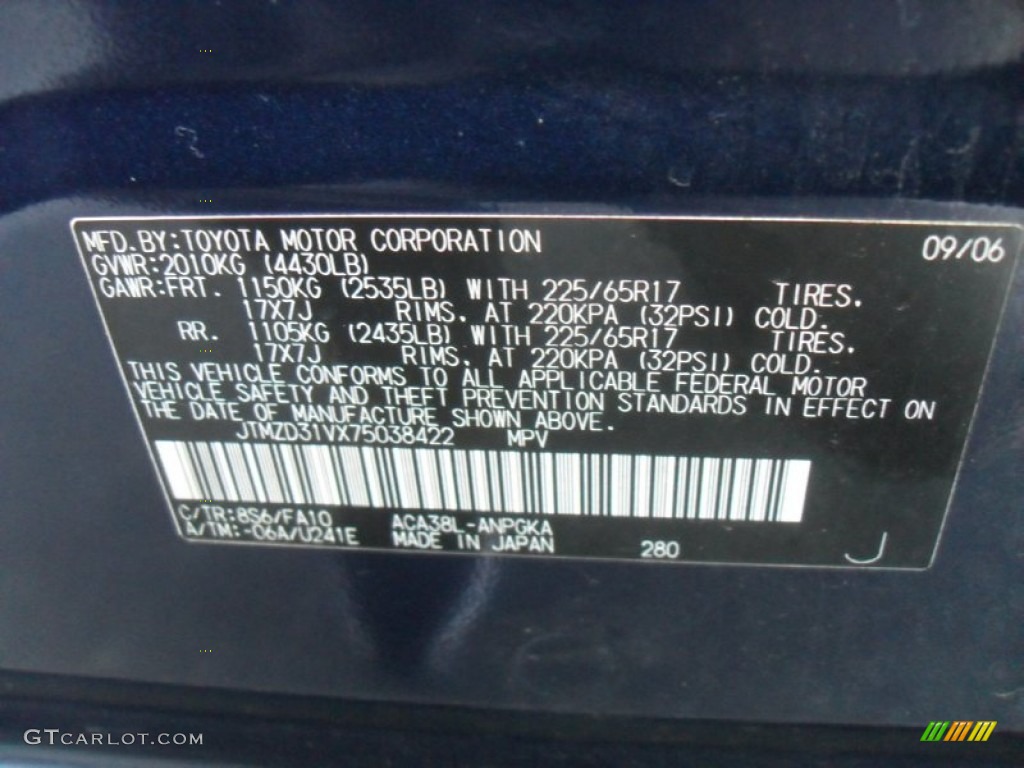 2007 RAV4 Limited - Nautical Blue Metallic / Ash Gray photo #6