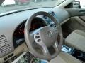 Metallic Jade - Altima 2.5 S Photo No. 23