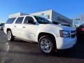 Summit White - Suburban 1500 LS Photo No. 1