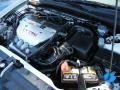  2004 RSX Type S Sports Coupe 2.0 Liter DOHC 16-Valve i-VTEC 4 Cylinder Engine