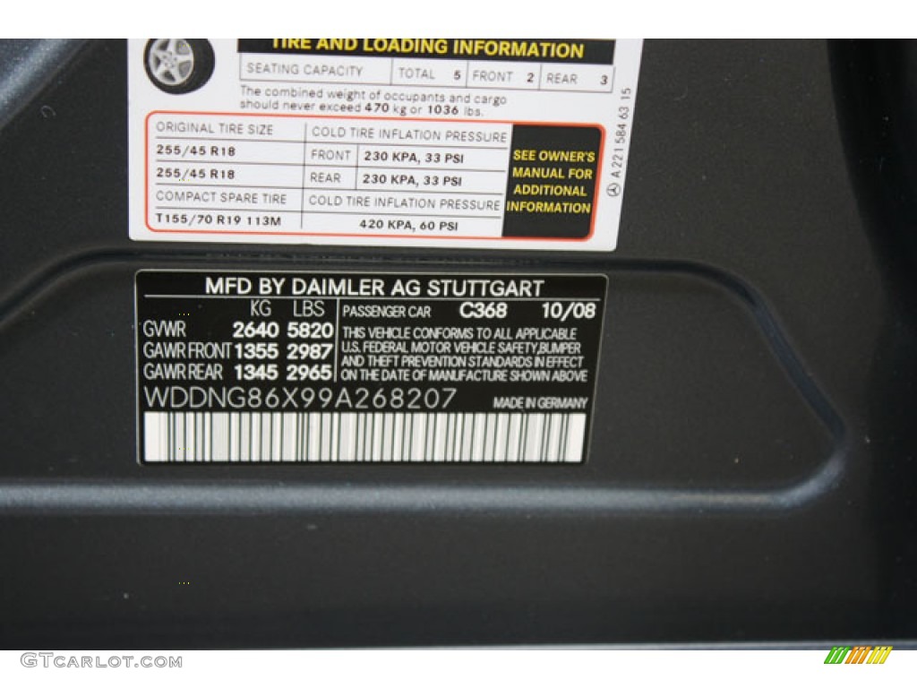 2009 S 550 4Matic Sedan - Flint Grey Metallic / Black photo #33