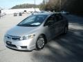 Alabaster Silver Metallic - Civic DX-VP Sedan Photo No. 13