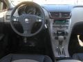 2012 White Diamond Tricoat Chevrolet Malibu LTZ  photo #16