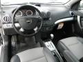 Medium Gray - Aveo Aveo5 LT Photo No. 9