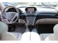 Billet Silver Metallic - MDX Technology Photo No. 13