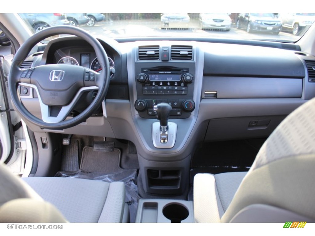 2007 CR-V EX 4WD - Taffeta White / Gray photo #13