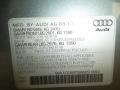 Quartz Grey Metallic - Q5 2.0T quattro Photo No. 35
