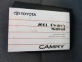Lunar Mist Metallic - Camry LE Photo No. 19