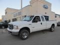 2006 Oxford White Ford F250 Super Duty XLT SuperCab 4x4  photo #1