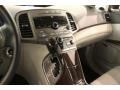 Blizzard Pearl - Venza I4 Photo No. 9