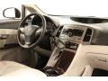 Blizzard Pearl - Venza I4 Photo No. 11