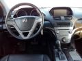 Sterling Gray Metallic - MDX Technology Photo No. 17