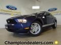 2012 Kona Blue Metallic Ford Mustang V6 Coupe  photo #1