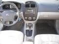 2007 Ice Blue Kia Spectra EX Sedan  photo #12