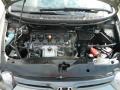 Galaxy Gray Metallic - Civic EX Coupe Photo No. 24