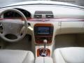 Alabaster White - S 350 Sedan Photo No. 17