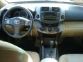 Black Forest Pearl - RAV4 4WD Photo No. 9