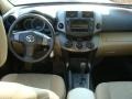 Black Forest Pearl - RAV4 4WD Photo No. 9
