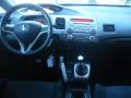 Habanero Red Pearl - Civic Si Sedan Photo No. 15