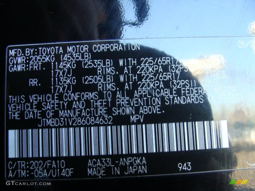 2008 RAV4 Limited 4WD - Black / Ash photo #15