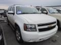 Summit White 2007 Chevrolet Suburban 1500 LS 4x4