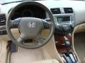 2006 Nighthawk Black Pearl Honda Accord EX-L Sedan  photo #11