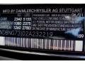  2002 S 55 AMG Black Opal Metallic Color Code 189