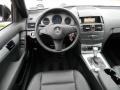 Black - C 300 Sport Photo No. 14