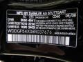 Black - C 300 Sport Photo No. 30