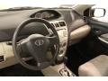Black Sand Pearl - Yaris Sedan Photo No. 7