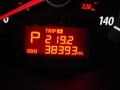 2010 Spicy Red Kia Forte EX  photo #24