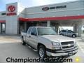 Silver Birch Metallic - Silverado 1500 LS Extended Cab Photo No. 1