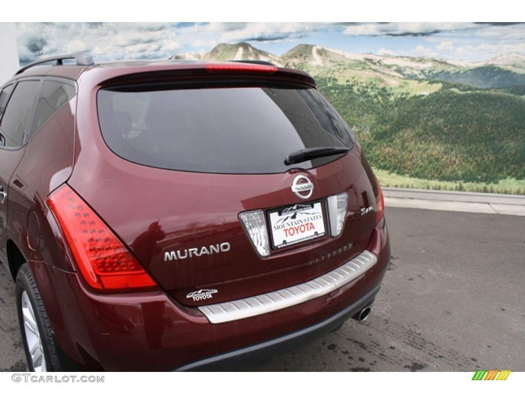 2007 Murano S AWD - Merlot Pearl / Cafe Latte photo #19