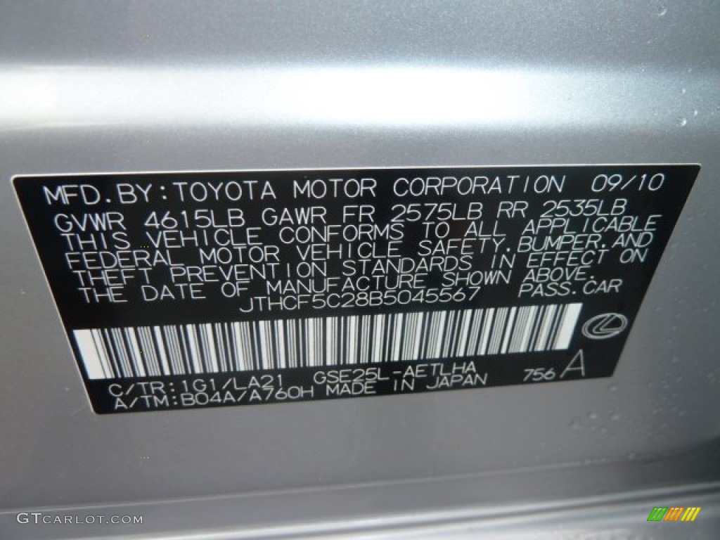 2011 IS Color Code 1G1 for Tungsten Pearl Photo #59619333